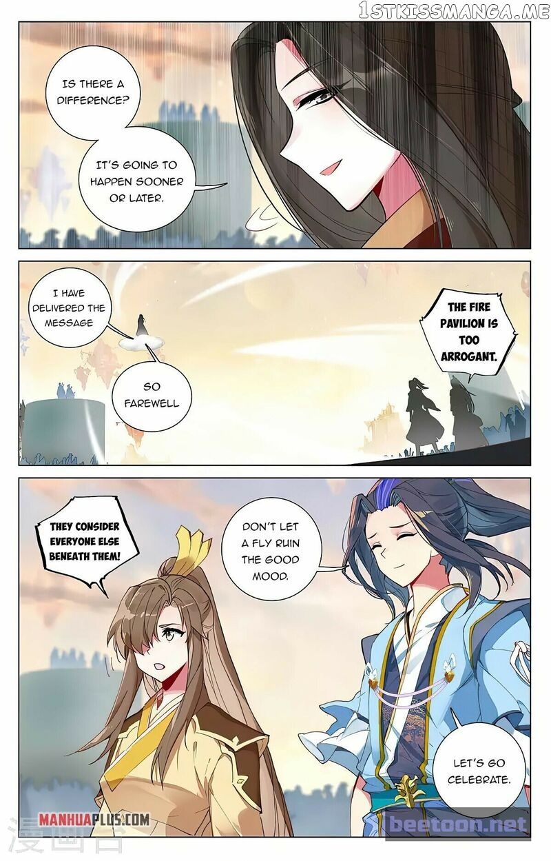 Yuan Zun Chapter 389.5 - page 2