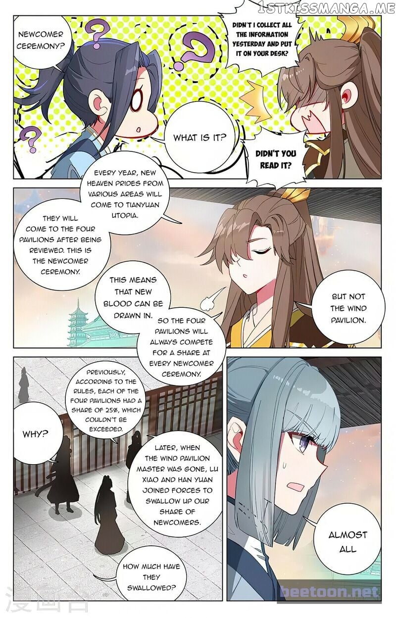 Yuan Zun Chapter 389.5 - page 6