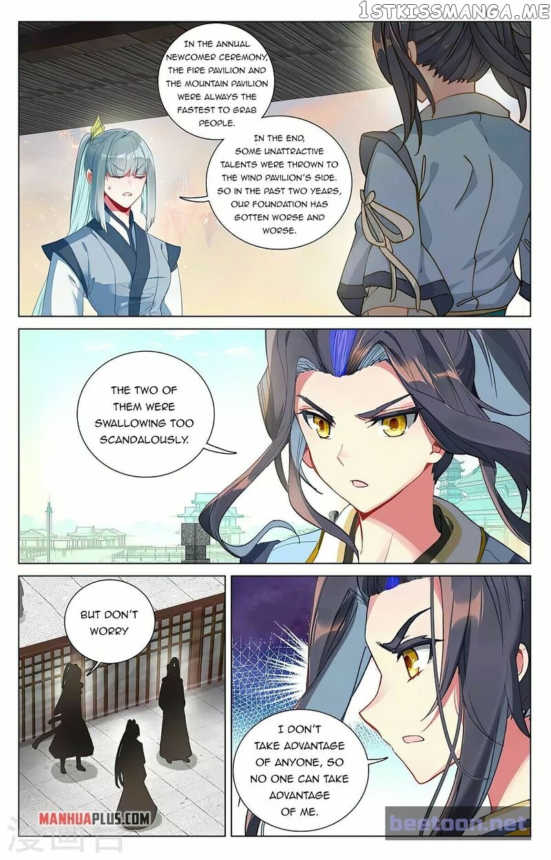 Yuan Zun Chapter 389.5 - page 7