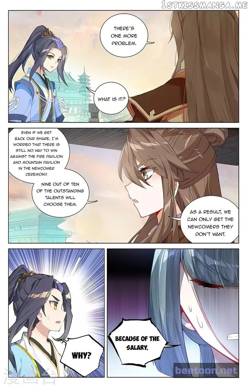 Yuan Zun Chapter 389.5 - page 8