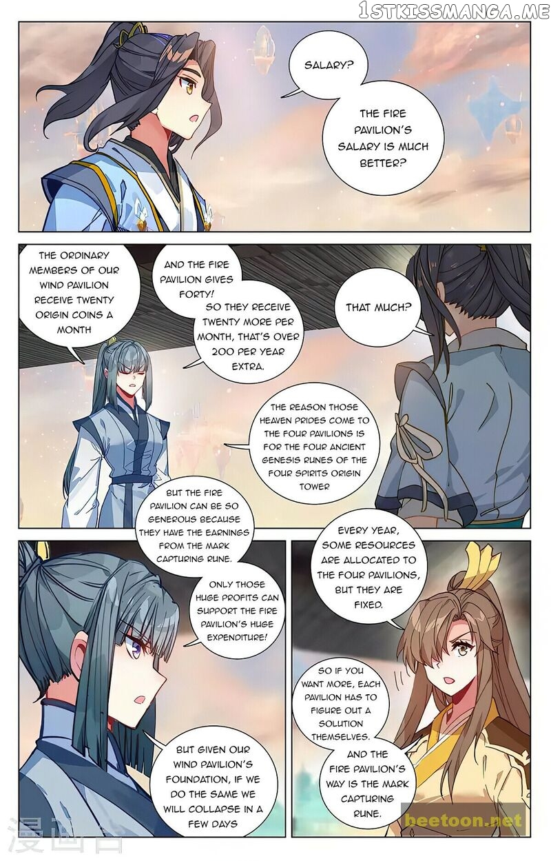 Yuan Zun Chapter 390 - page 1