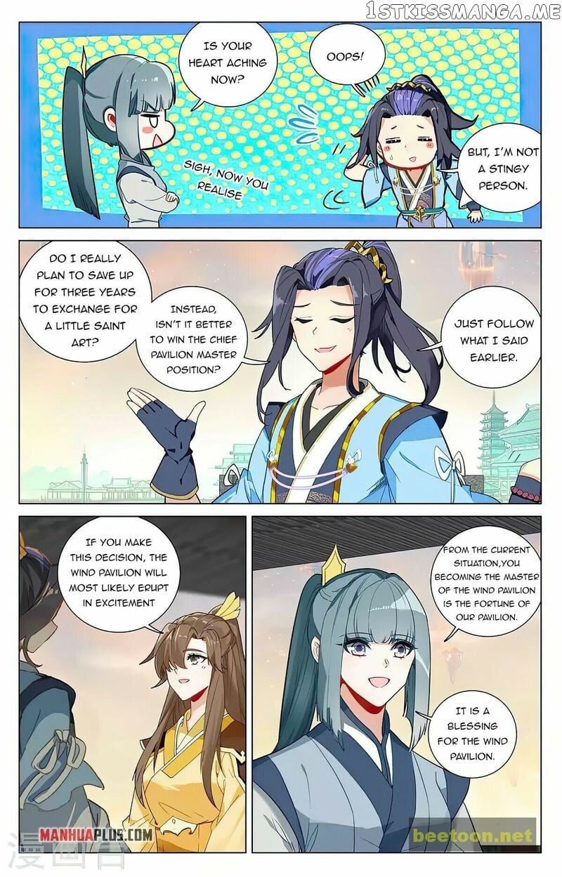 Yuan Zun Chapter 390 - page 4