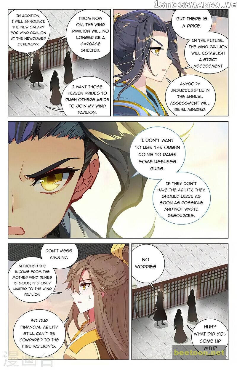 Yuan Zun Chapter 390 - page 5