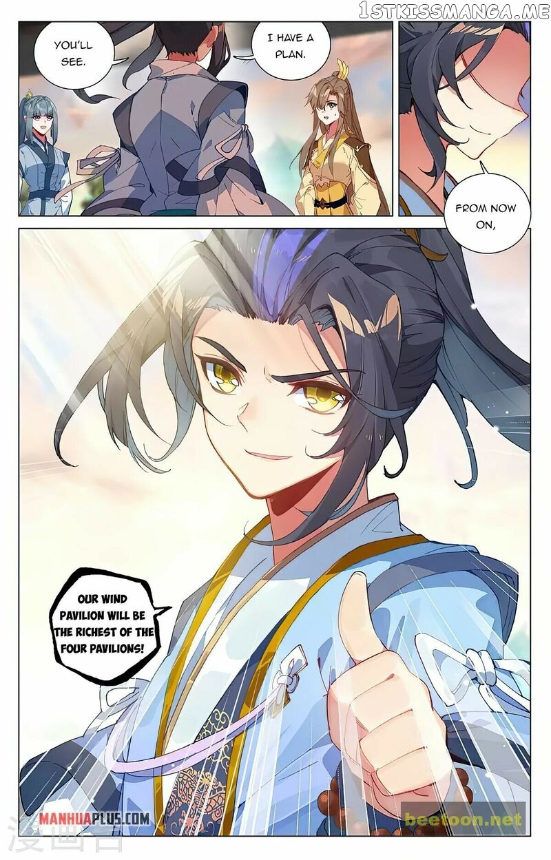 Yuan Zun Chapter 390 - page 6