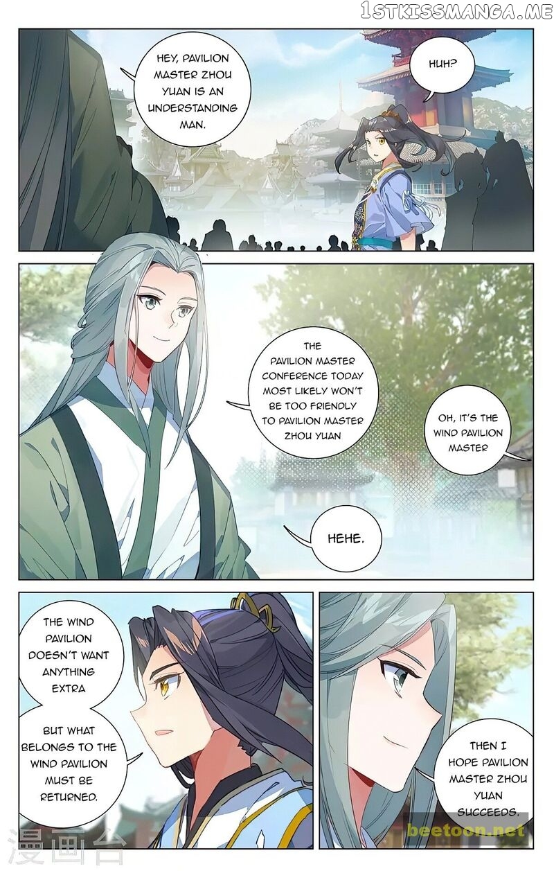 Yuan Zun Chapter 390 - page 8