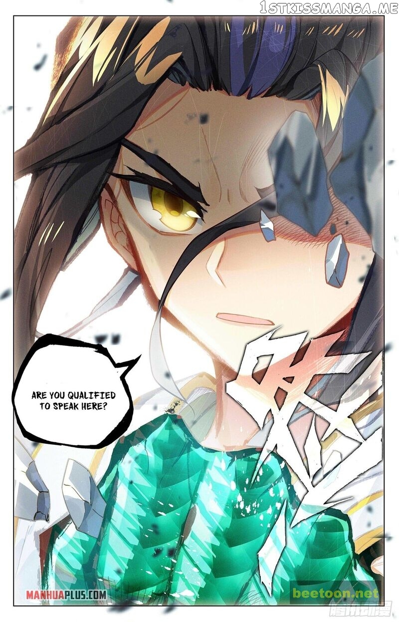 Yuan Zun Chapter 390.5 - page 8