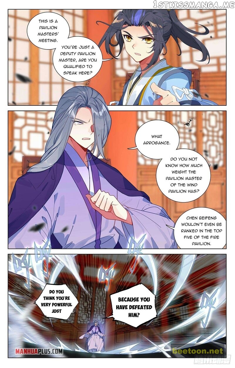 Yuan Zun Chapter 391 - page 1