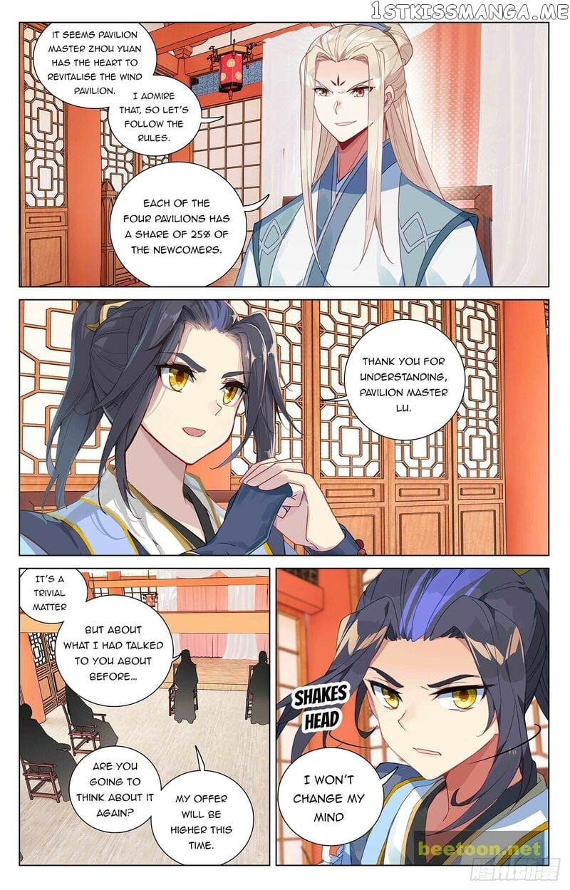 Yuan Zun Chapter 391 - page 4