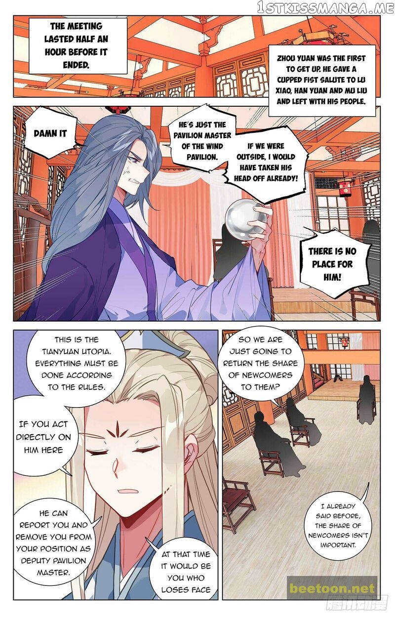 Yuan Zun Chapter 391 - page 6