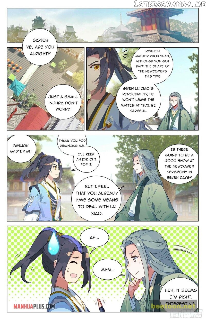 Yuan Zun Chapter 391 - page 8