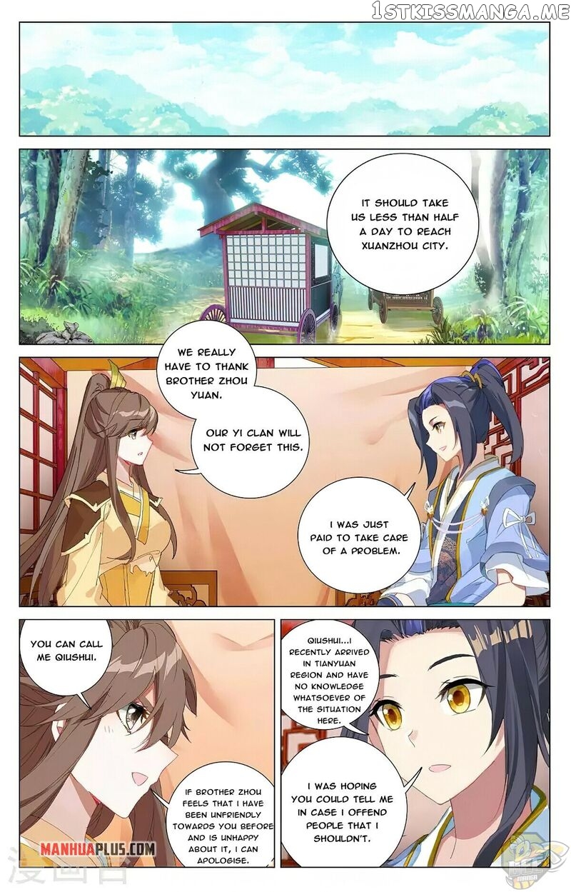 Yuan Zun Chapter 367 - page 6