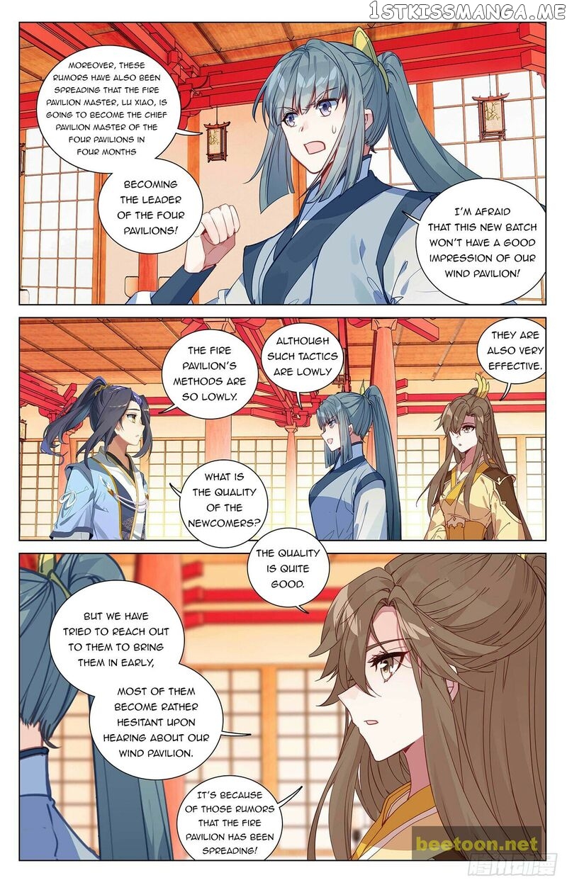 Yuan Zun Chapter 391.5 - page 4