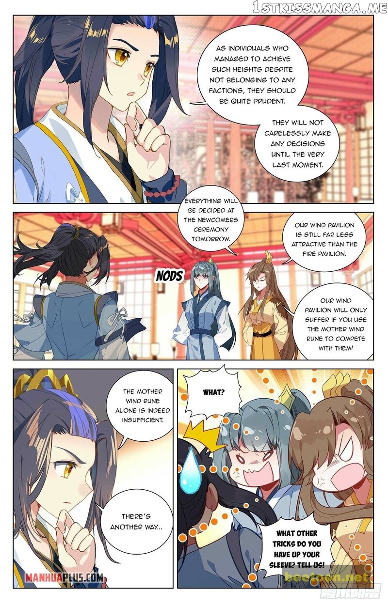 Yuan Zun Chapter 391.5 - page 5