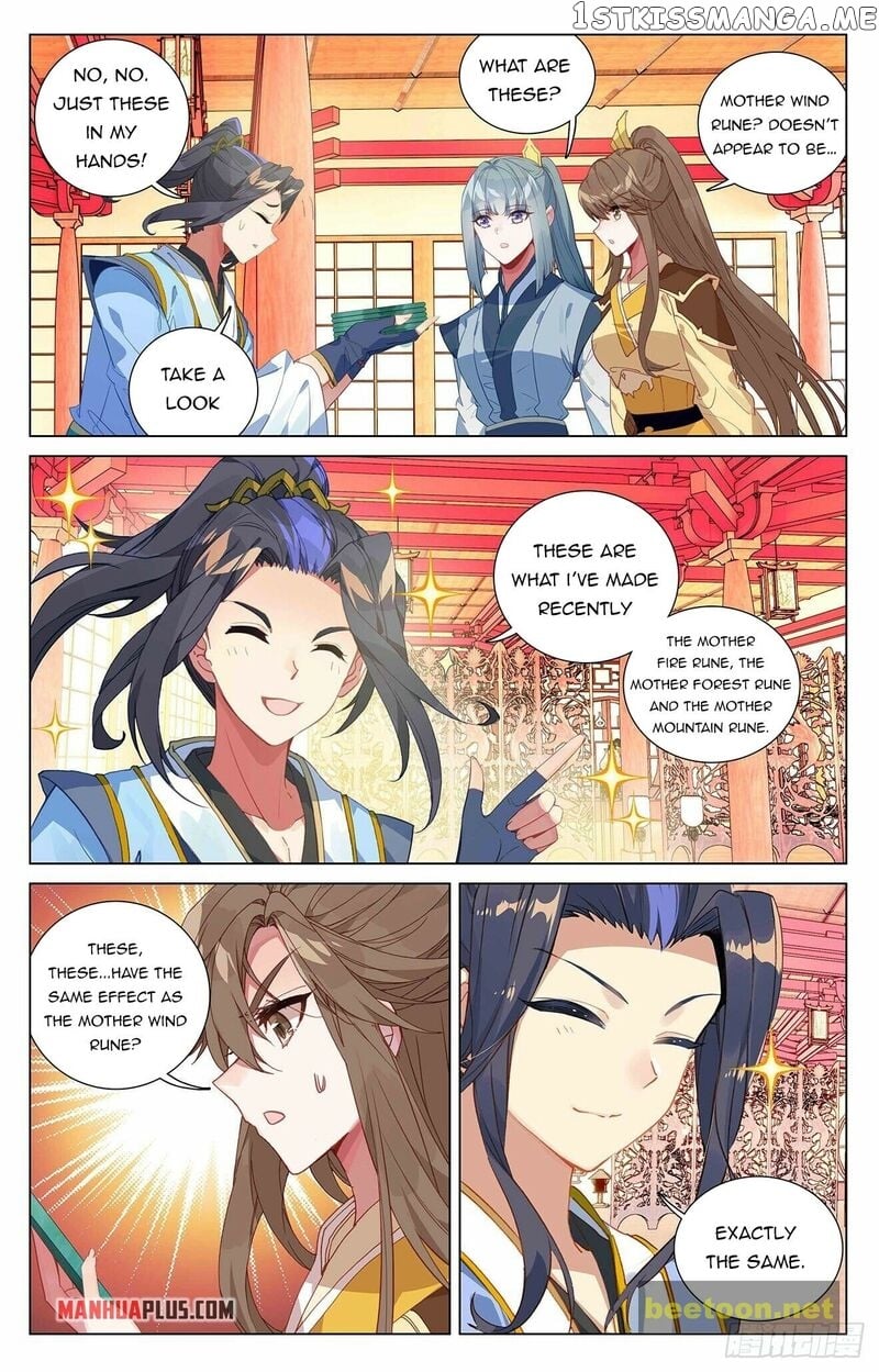 Yuan Zun Chapter 391.5 - page 6