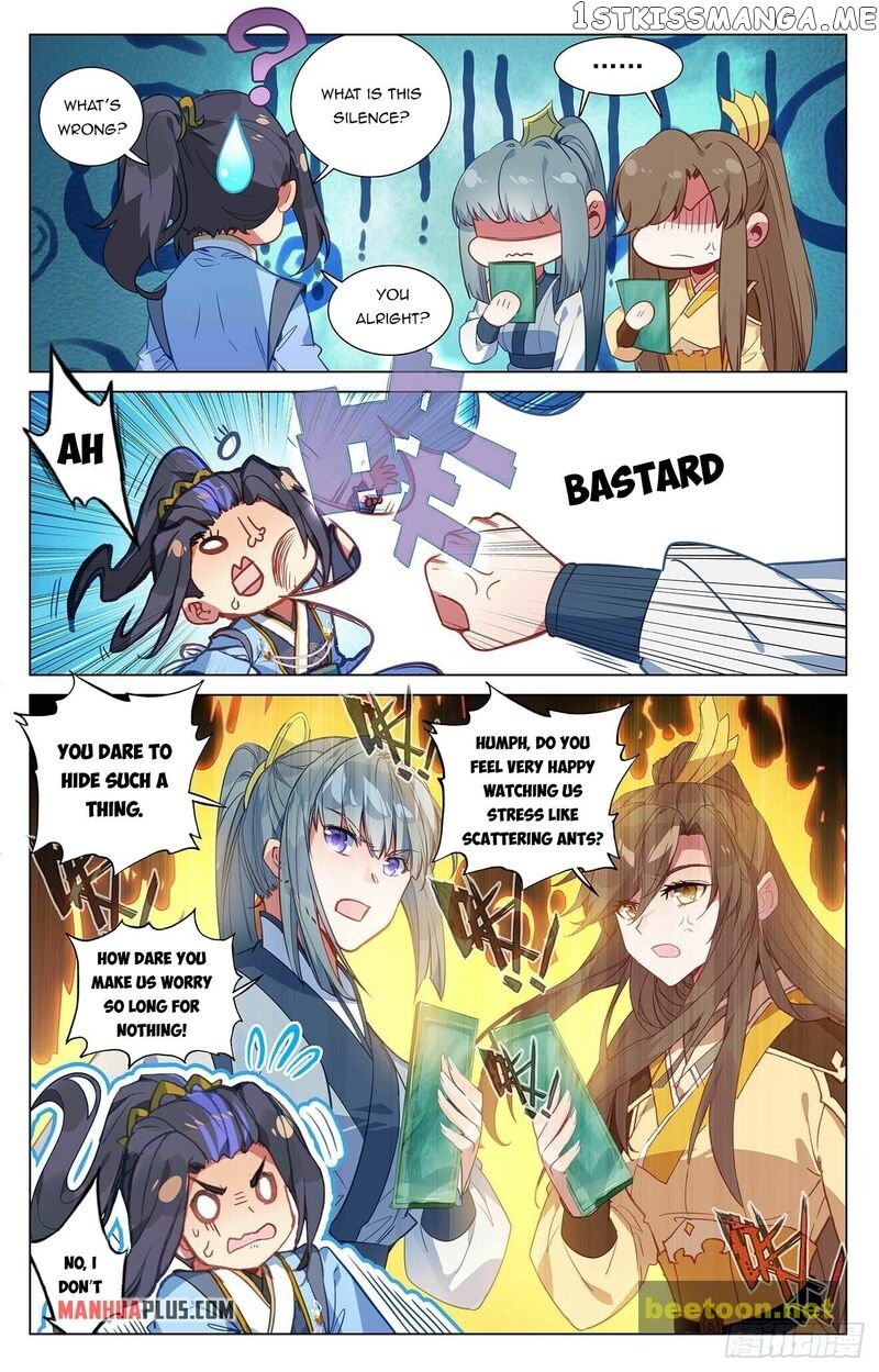 Yuan Zun Chapter 391.5 - page 7