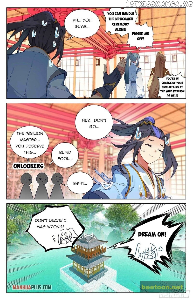 Yuan Zun Chapter 391.5 - page 8