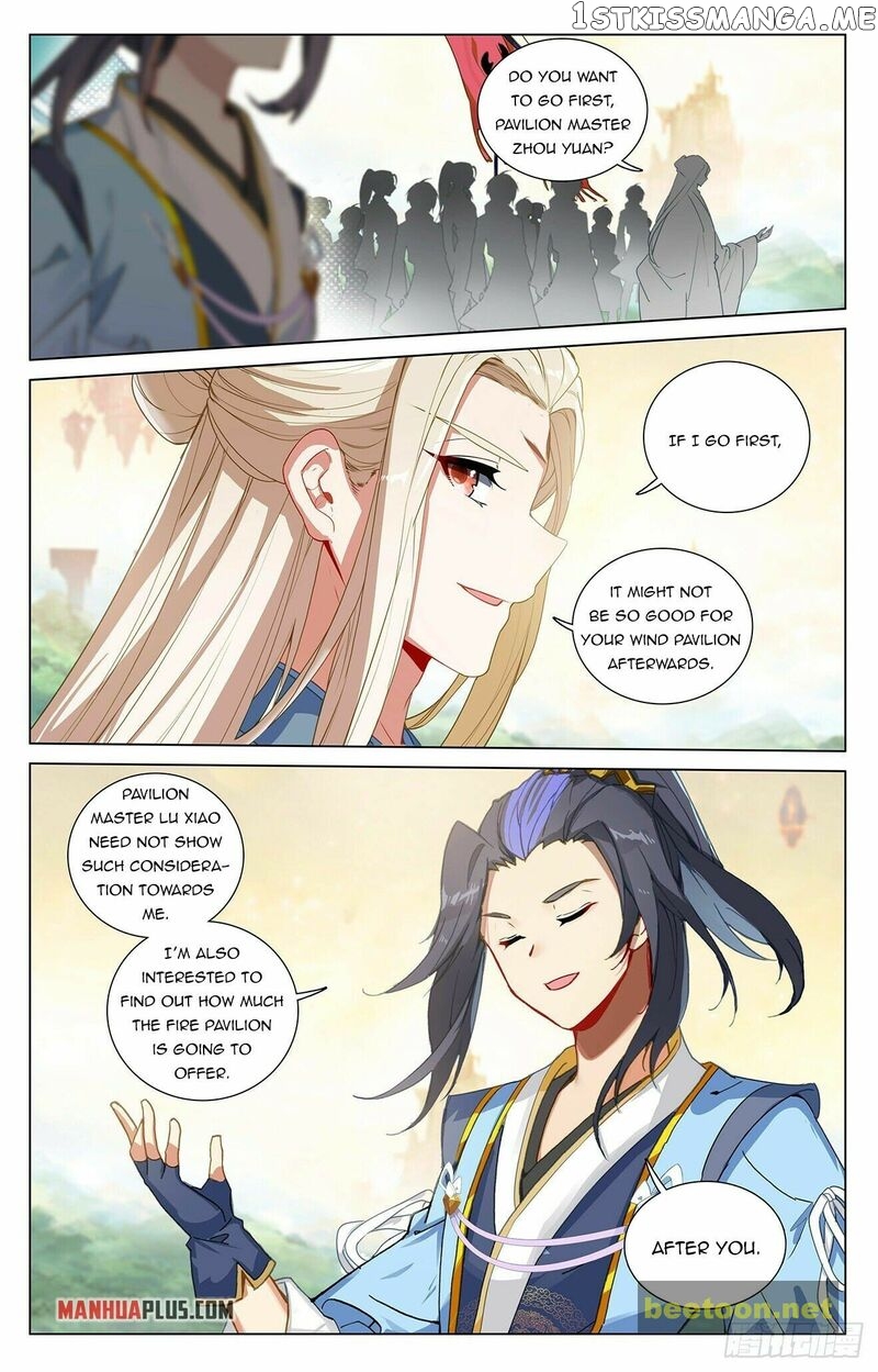 Yuan Zun Chapter 392 - page 5
