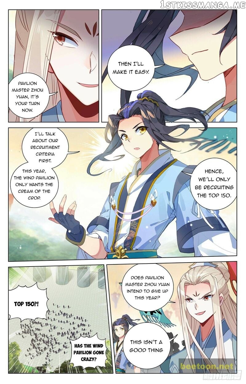 Yuan Zun Chapter 392 - page 7