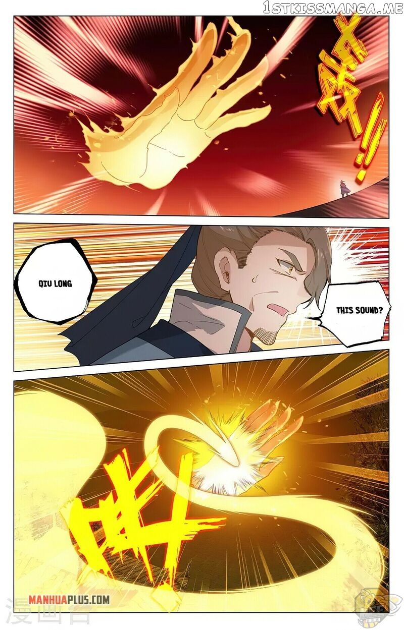 Yuan Zun Chapter 368.5 - page 2