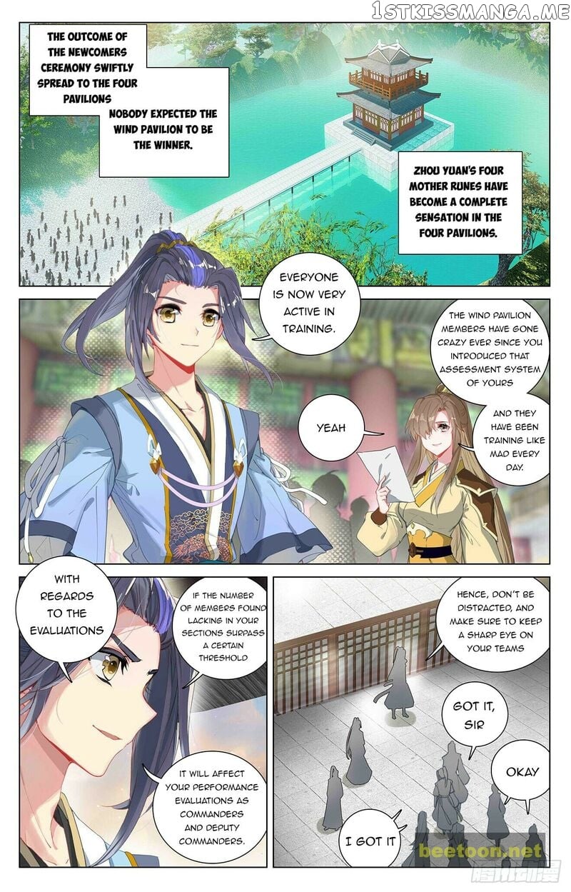 Yuan Zun Chapter 393 - page 1
