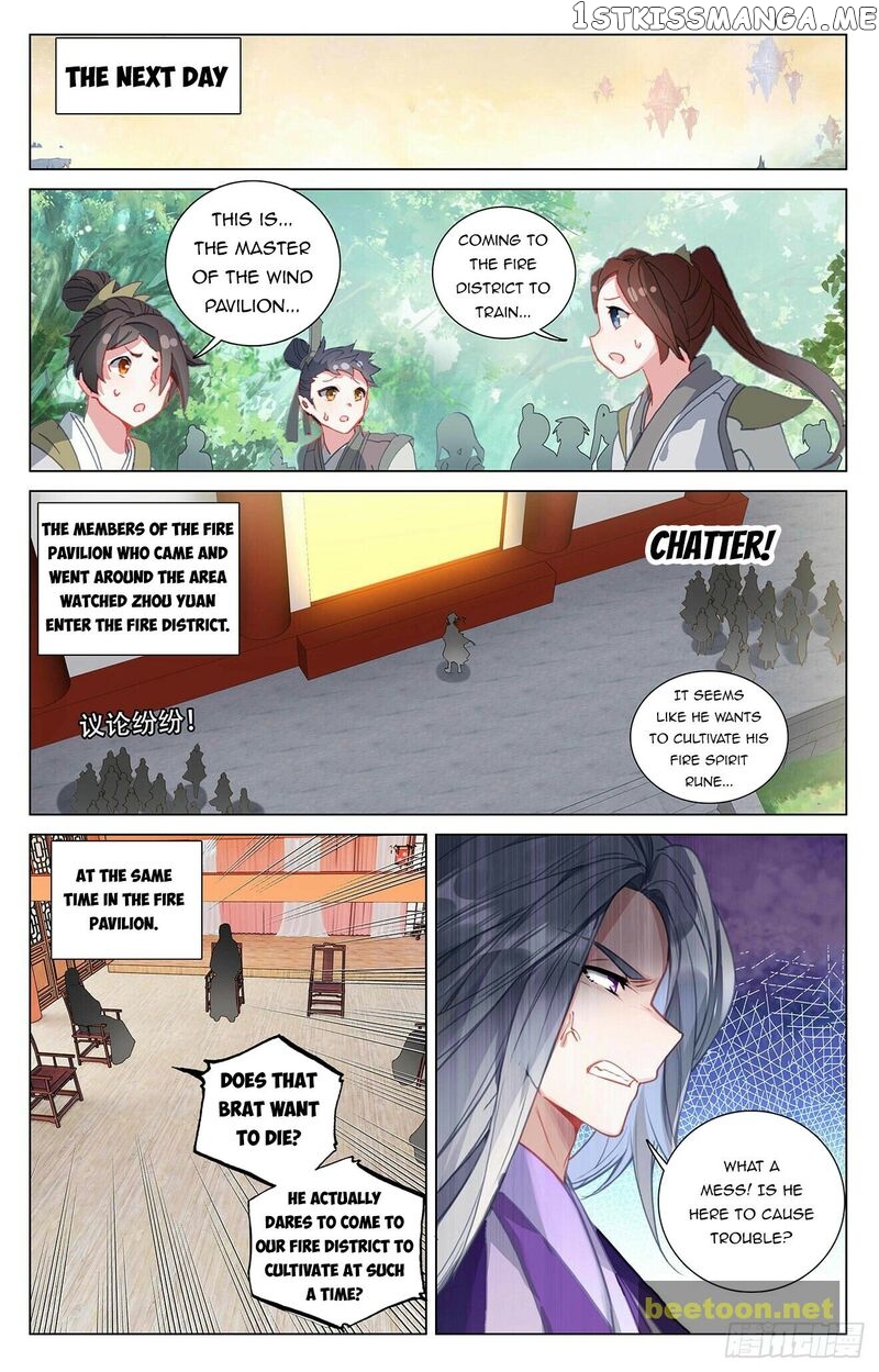 Yuan Zun Chapter 393 - page 5