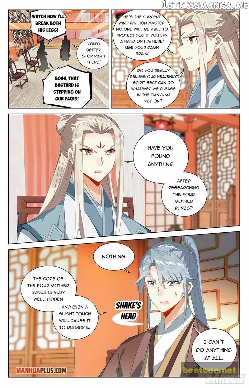 Yuan Zun Chapter 393 - page 6