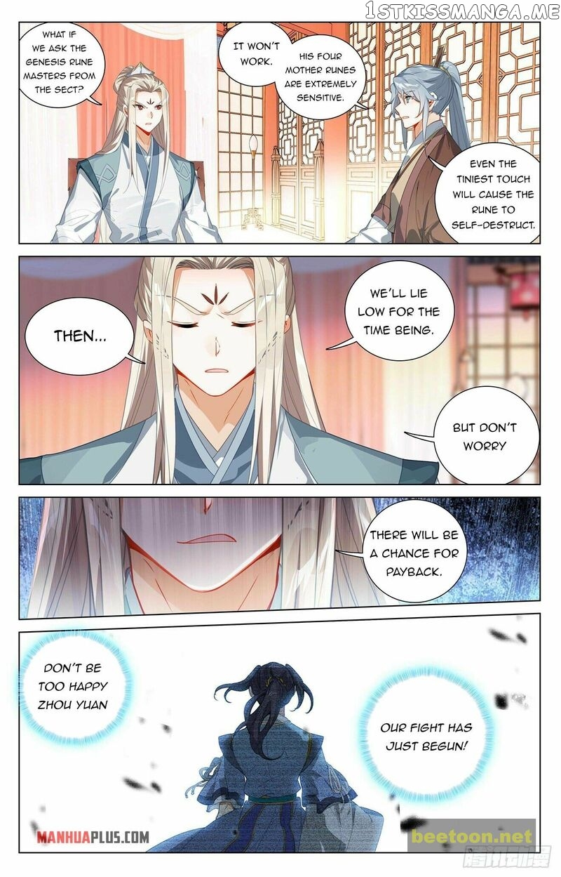Yuan Zun Chapter 393 - page 7