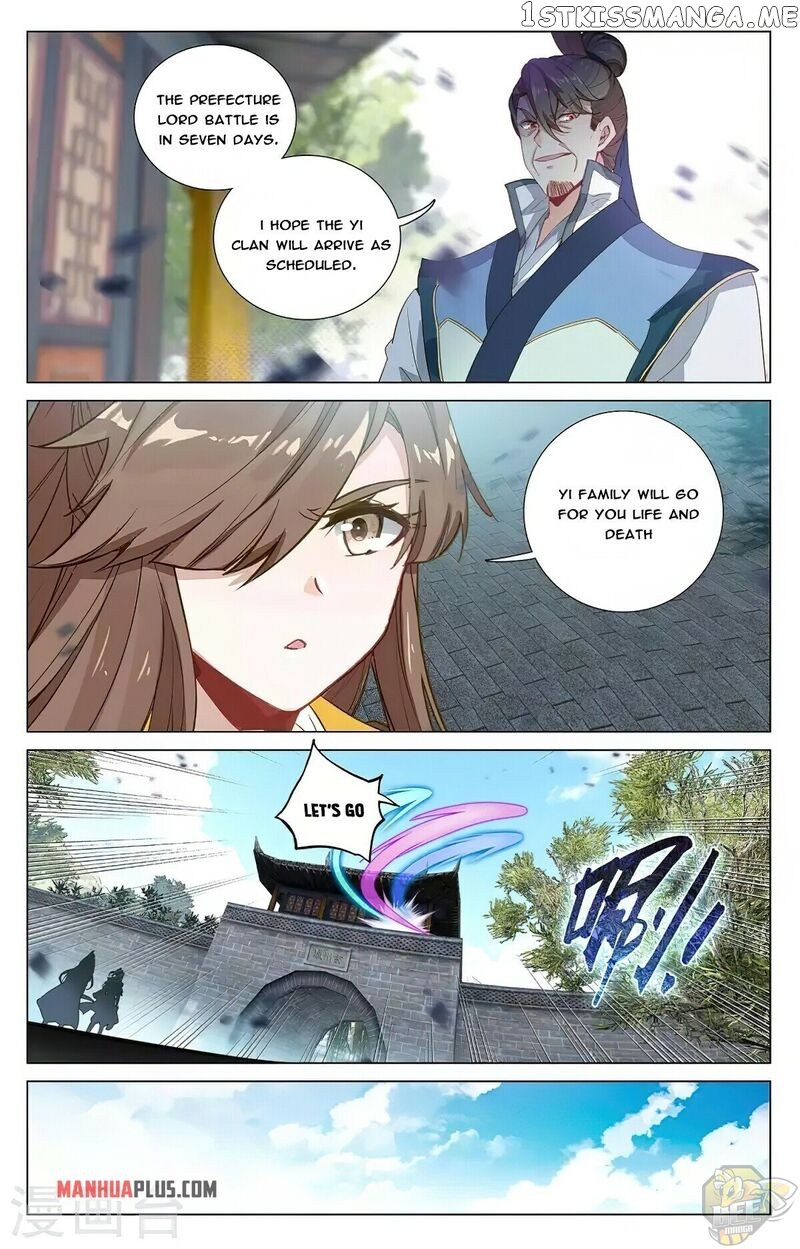Yuan Zun Chapter 369 - page 7