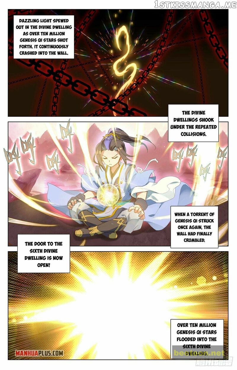 Yuan Zun Chapter 393.5 - page 2