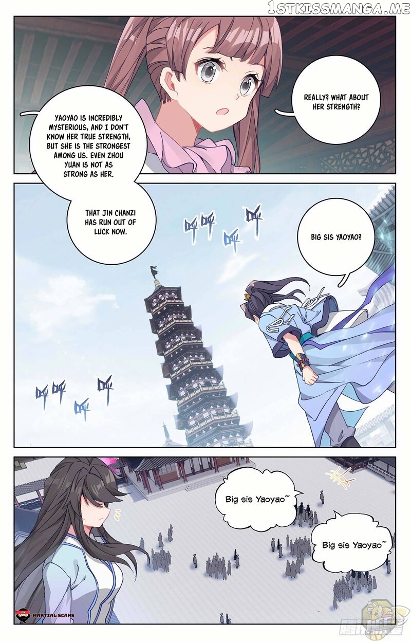 Yuan Zun Chapter 299.5 - page 2
