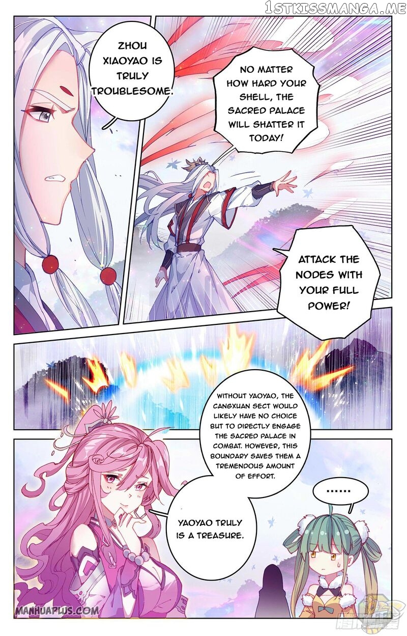 Yuan Zun Chapter 303 - page 7