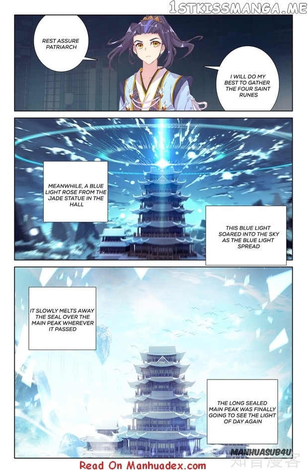 Yuan Zun Chapter 258.5 - page 9