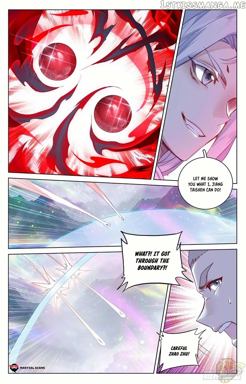 Yuan Zun Chapter 303.5 - page 1