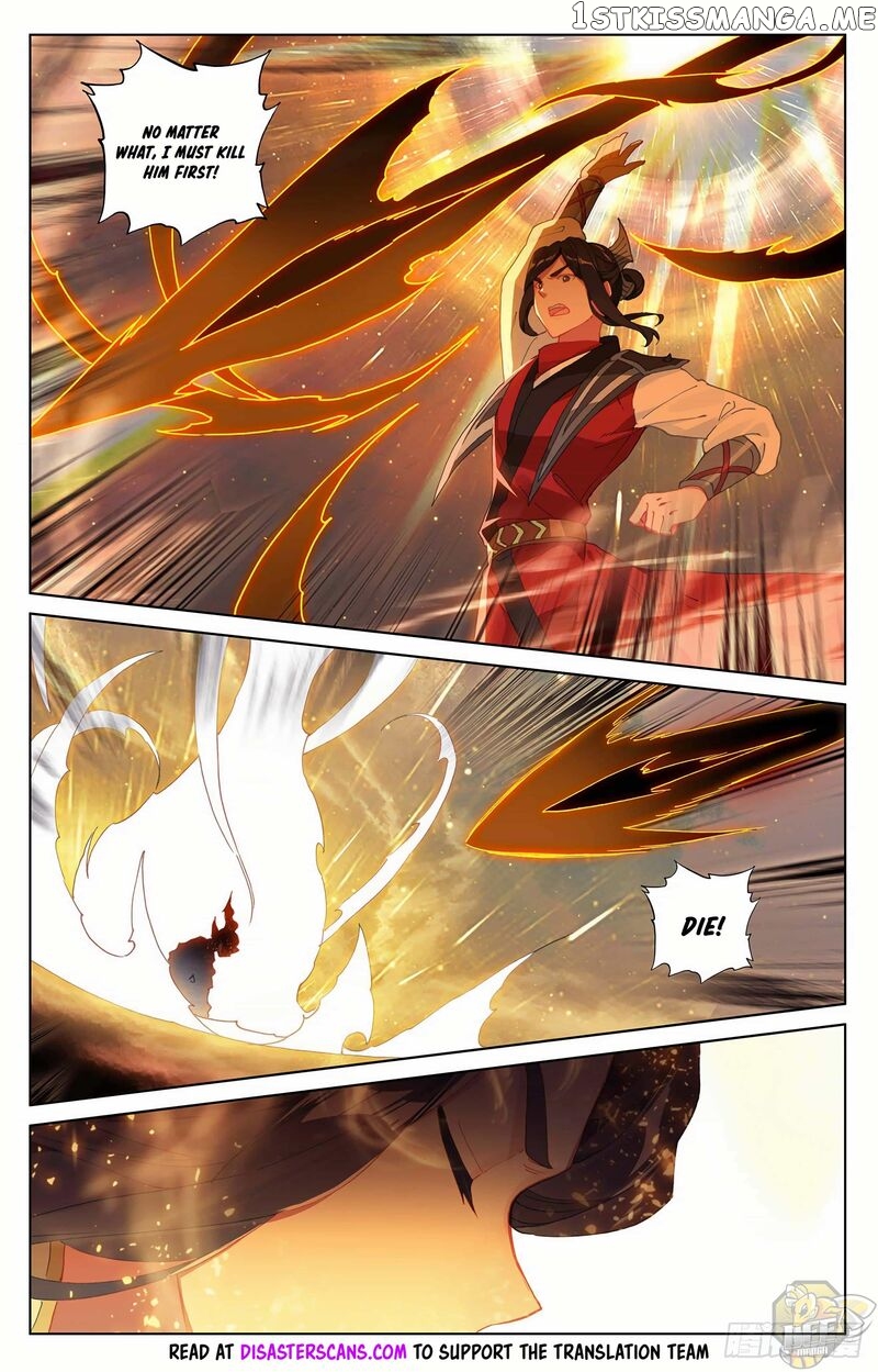 Yuan Zun Chapter 305 - page 6