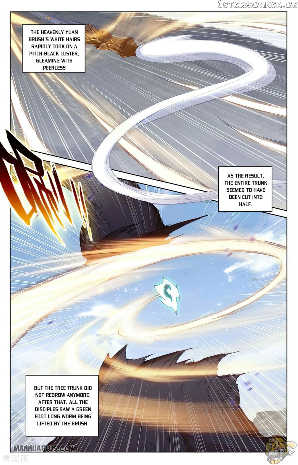 Yuan Zun Chapter 284 - page 2