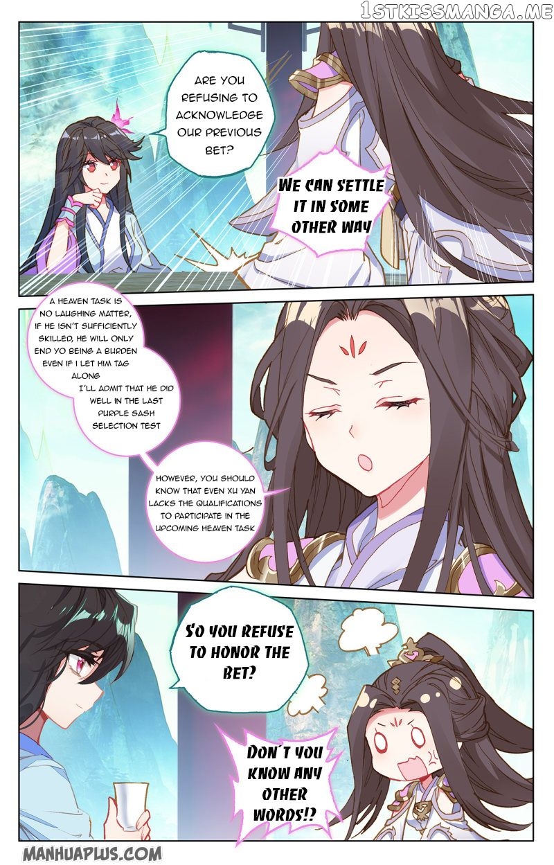 Yuan Zun Chapter 217 - page 8