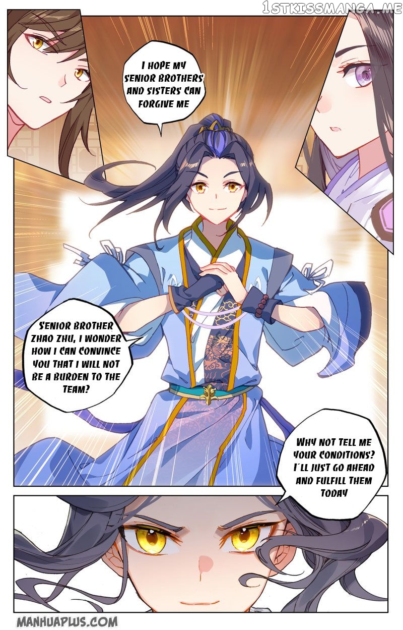 Yuan Zun Chapter 218 - page 6