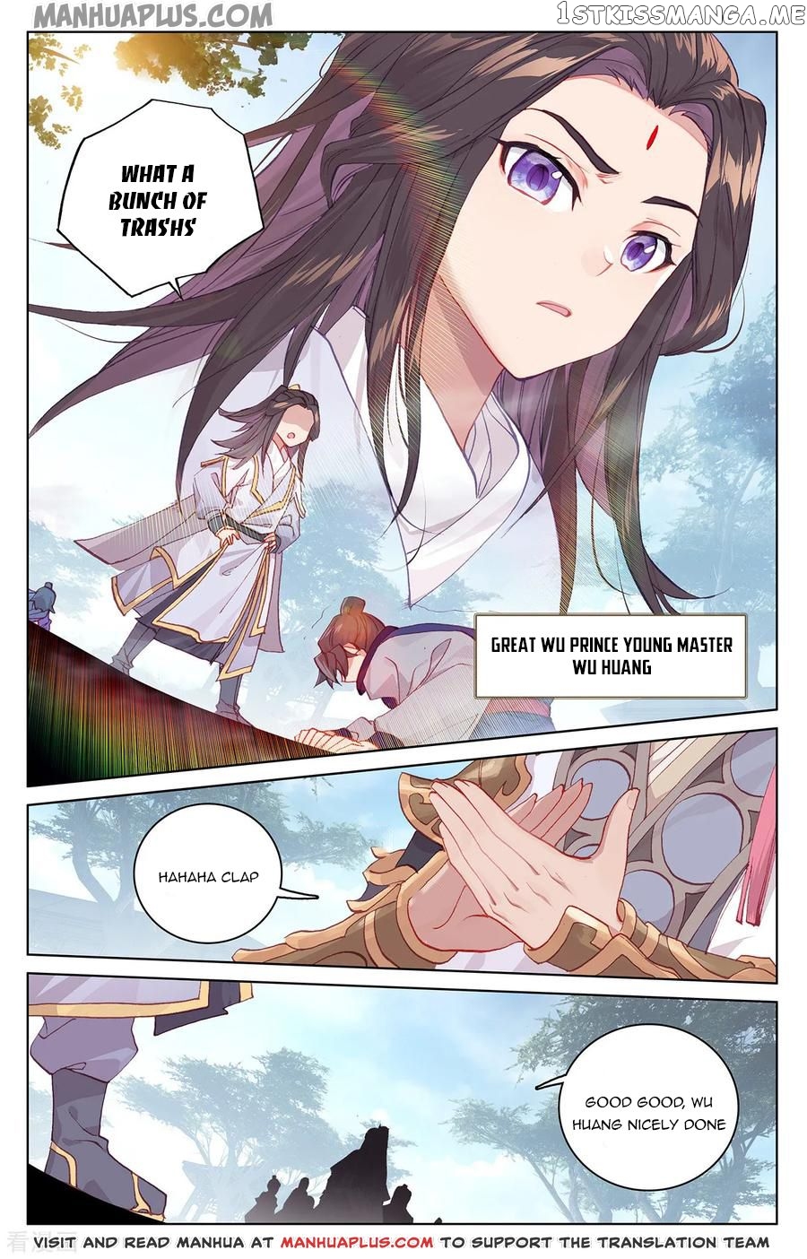 Yuan Zun Chapter 198 - page 3