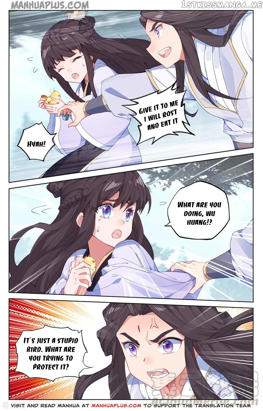 Yuan Zun Chapter 198 - page 8