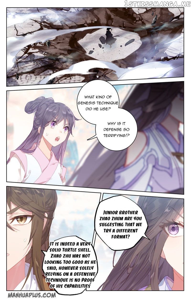 Yuan Zun Chapter 219 - page 6