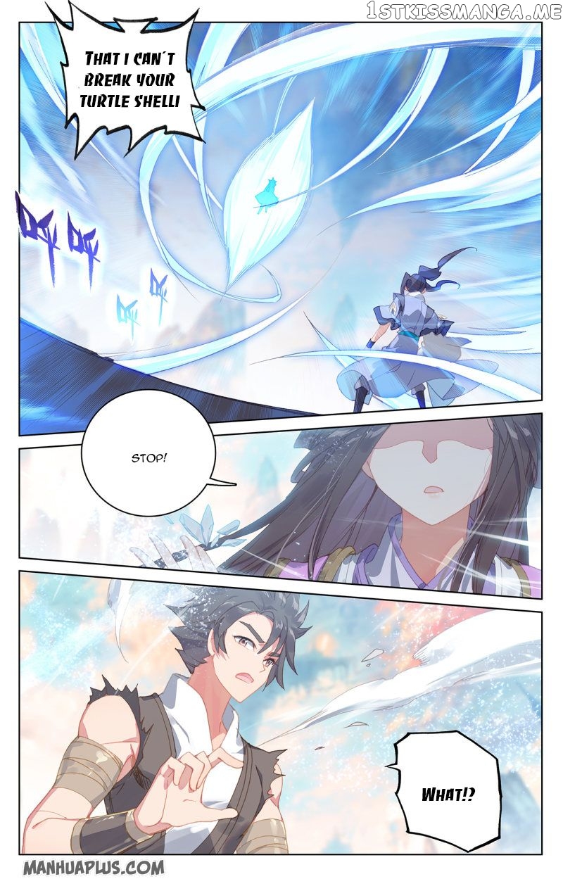 Yuan Zun Chapter 219 - page 8