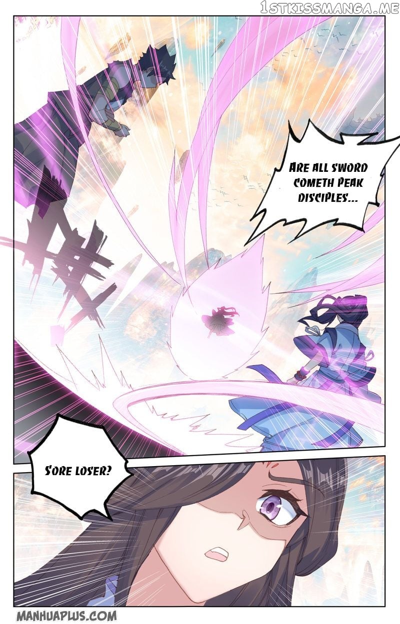 Yuan Zun Chapter 219.5 - page 1