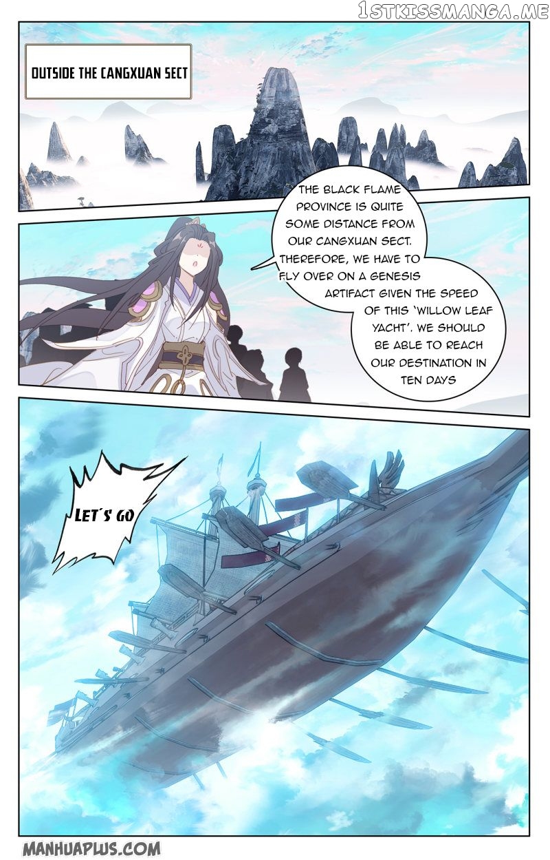 Yuan Zun Chapter 219.5 - page 8