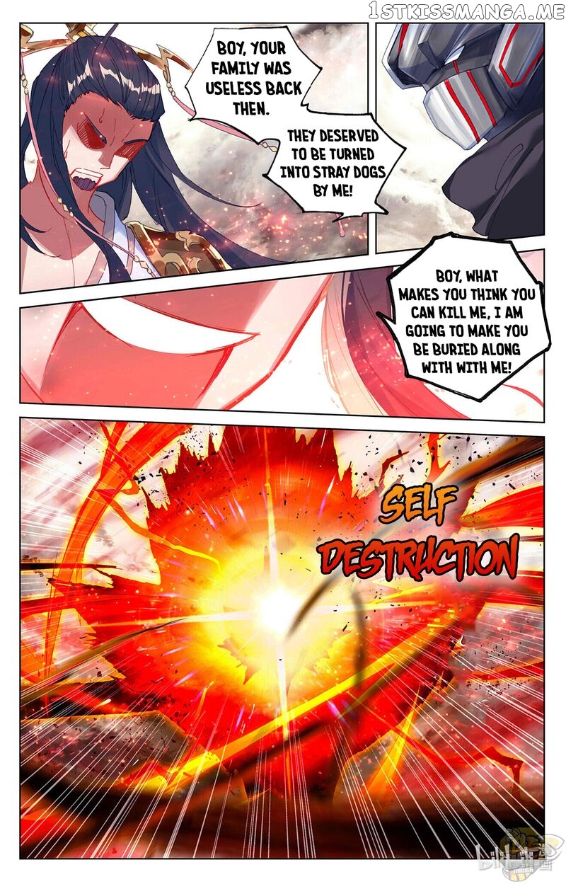 Yuan Zun Chapter 335.5 - page 2