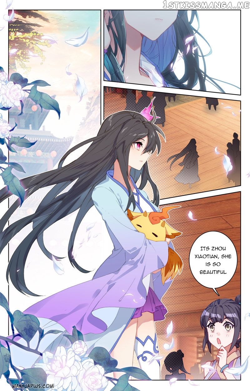 Yuan Zun Chapter 220 - page 1