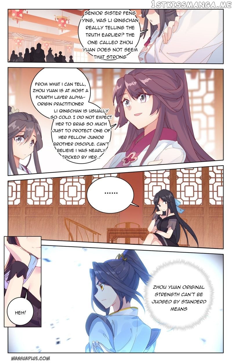 Yuan Zun Chapter 220.5 - page 8