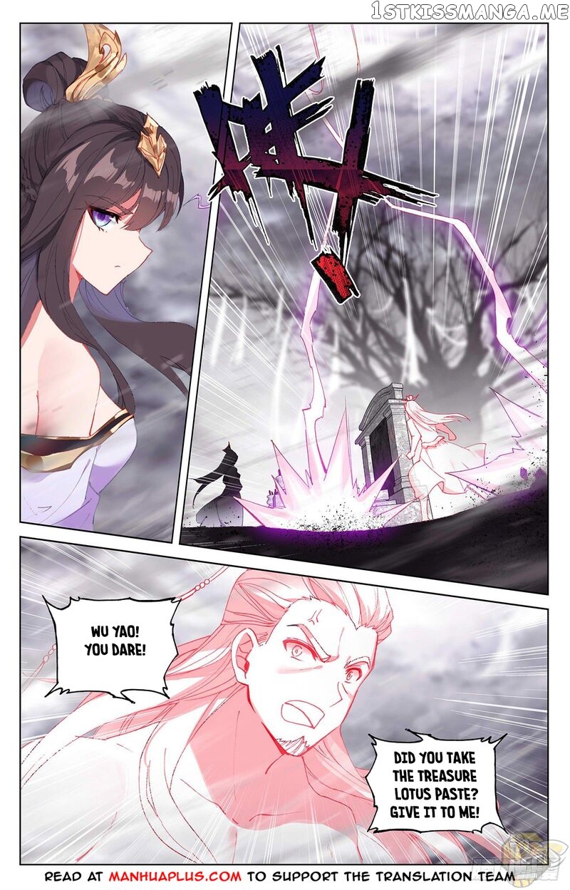 Yuan Zun Chapter 336.5 - page 1