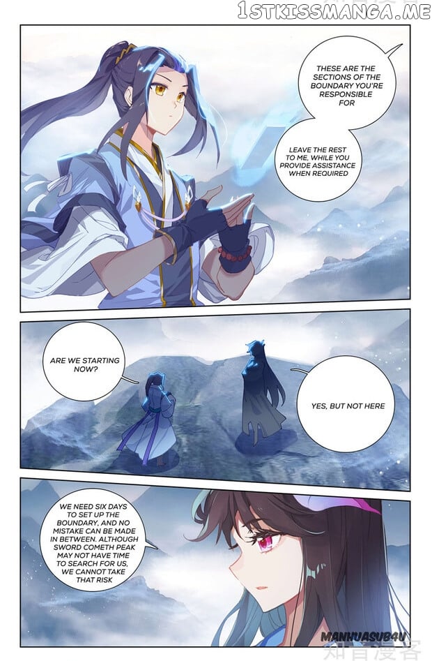 Yuan Zun Chapter 264.5 - page 8