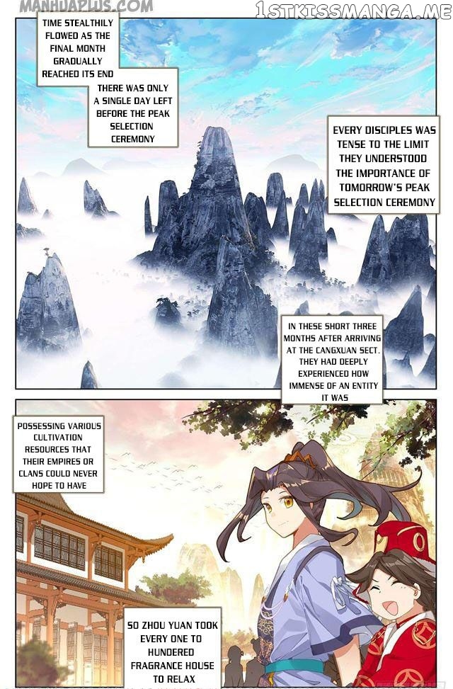 Yuan Zun Chapter 152 - page 1