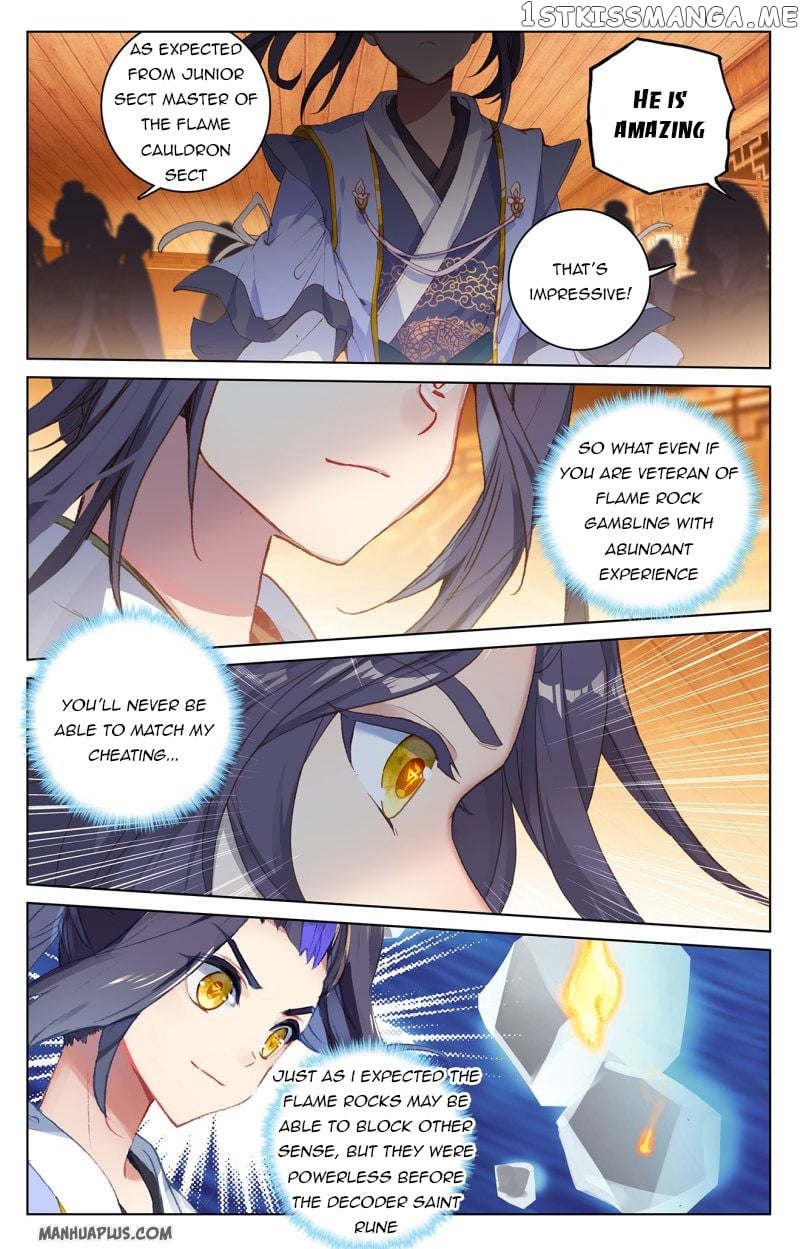 Yuan Zun Chapter 222 - page 6